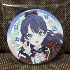 ラブライブ！ 蓮ノ空 6th 缶バッジ 村野さやか(太陽であれ！) ノーマル