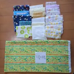 ガーゼ生地 　ハギレ大量セット ハンドメイド素材