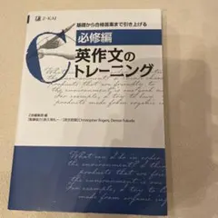 Item thumbnail for item e33ce430-c668-4948-b044-56d298665393