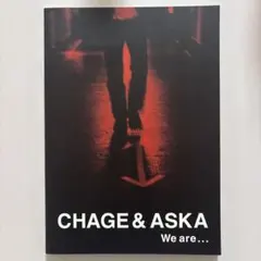 2026年最新】chage askaの人気アイテム - メルカリ