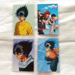 幽遊白書 ラミネート バラ売り 幽遊白書 ラミネートカード 【浦飯幽助】