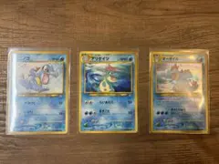 ポケカNo.A174 サン&ムーンSM オーダイル アリゲイツ ワニノコ121枚 ポケカNo.A174 サン&ムーンSM オーダイル アリゲイツ ワニノコ121枚
