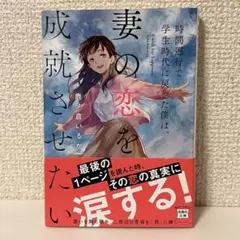ヴァイスシュバルツ　解けた葛藤 ゆり　R　サイン入り 2026年最新】解けた葛藤 ゆりの人気アイテム - メルカリ