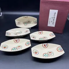 【未使用】辻嘉一　特選和食器揃　用の美　料亭辻留 全60点　12種×5客　解説書 2025年最新】辻嘉一 用の美の人気アイテム - メルカリ