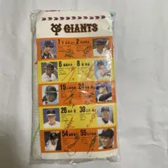 読売ジャイアンツ 選手サイン入りタオル 記念グッズ | Mercari