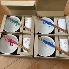 AYAKO  KOSHINO 食器セット4セット