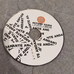 矢井田瞳 CD ディスクのみ レンタル落ち