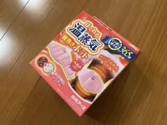 Item thumbnail for item 9c6b9bc9-a6ac-49d4-bf6f-101463dcb1a0