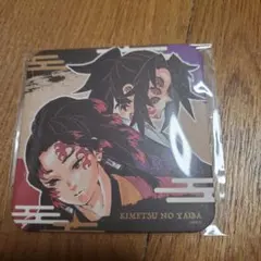 鬼滅の刃 アートコースター第2弾　継国縁壱＆黒死牟 鬼滅の刃 アートコースター 第2弾 継国兄弟 継国縁壱