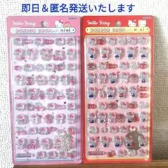 ボンボンドロップシール　ミニ　ハローキティ　ピンク　レッド　サンリオ　正規品