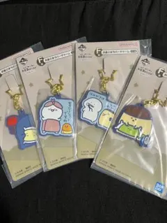 お文具といっしょキーホルダー