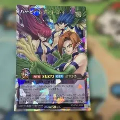 遊戯王ラッシュデュエル ハーピィレディ3 シークレット - メルカリ
