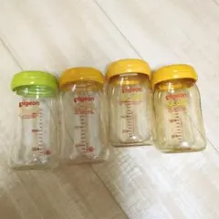 pigeon 哺乳瓶 4本セット 160ml