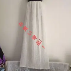 レディース・ホワイト・レース風ロングスカート丈約94cm✨最終値下げ✨