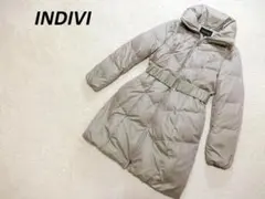 インディヴィ　ベルテッド　ダウンコート　グレージュ　玉虫色　３６