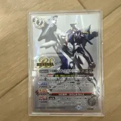 2025年最新】ルナテック シークレットの人気アイテム - メルカリ