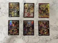 ボルシャックNEX 初期含　6枚