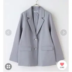 Honeys シングルボタン テーラードジャケット ライトグレー