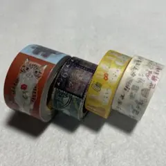 ꕤ* 廃盤 mizutamaさん マスキングテープ セット ⑨ - メルカリ