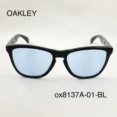 オークリーox8137-01ライトブルーサングラスFrogskins オークリーox8137-01ライトブルーサングラスFrogskins - メルカリ