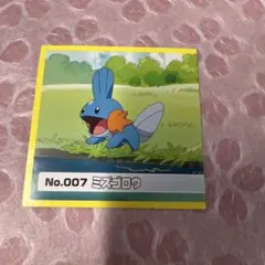 ポケットモンスター アドバンスジェネレーション トップ シール