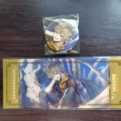 ツイステッドワンダーランド ラギー・ブッチ 寮服