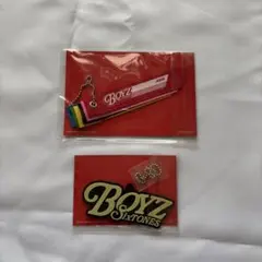 Boyz SixTONES キーホルダー 特典