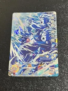 ドラゴンボールヒーローズ UM7-SEC2 PSA10 楽天市場】スーパードラゴンボールヒーローズ UM7-SEC2 UR 孫悟