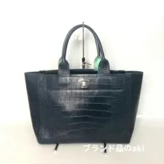 極美品】和装バッグ 印伝調 青海波 漆 緑×黒 高級ハンドバッグ 