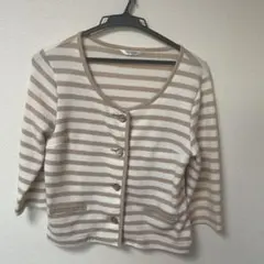 GLACIER ストライプカーディガン　古着