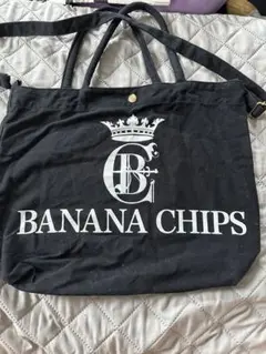 BANANA CHIPS トートバッグ ブラックのサムネイル