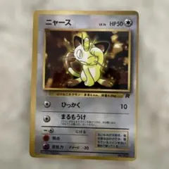 Item thumbnail for item 9debe89b-c818-4d14-a276-6cbf169640ff