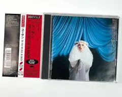 2026年最新】久保田憲司の人気アイテム - メルカリ