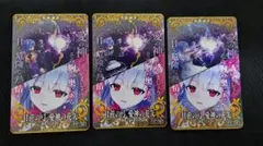 FGOアーケード カーマ　絆礼装セット FGOアーケード カーマ 絆礼装セット - メルカリ