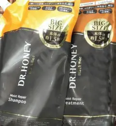 ドクターハニー　ブラックビー モイスト リペア　詰替用　しっとりタイプ