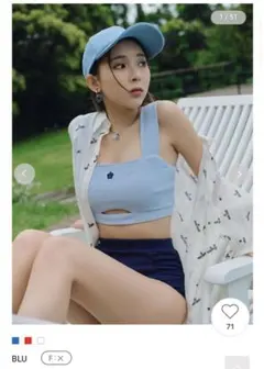 【LILY BROWN×MARY QUANT】3ピーススウィムウェア