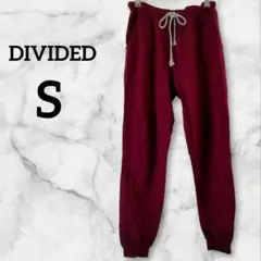 ✨１点物✨DIVIDED バーガンディ ジョガーパンツ スエットパンツ 【S】