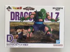【新品】一番くドラゴンボール　VSオムニバスアメイジング　D賞　ピッコロ&孫悟飯
