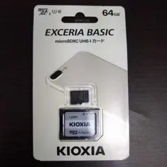 KIOXIA EXCERIA BASIC 64GB microSDXC