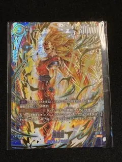 孫悟空 FB07-104 SR アルティメットバトル 1枚 原作絵 アルバト8