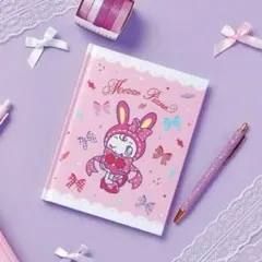 メゾピアノ　当たりくじ　ノート