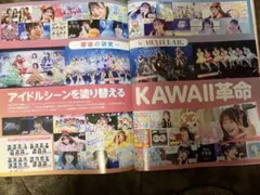 Item thumbnail for item 659a1ba0-f0af-494a-b76a-7379b5939e77