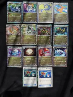 ポケモンカード DSドラゴンセレクション 5枚セット - メルカリ