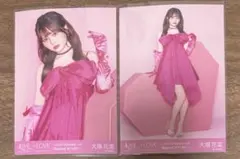 LOVE（イコラブ） 大場花菜 生写真 国立 キービジュアル チュウ・ヒキ け*い様 =LOVE イコラブ 大場花菜 生写真 国立 チュウ 直筆