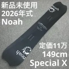 2026年最新】NOAH スノーボード ボードの人気アイテム - メルカリ
