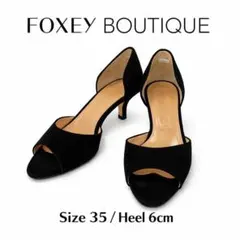 フォクシー FOXEY パンプス 35 ブラック ヒール6cm レディースのサムネイル