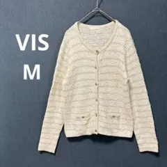 美品 VIS ビス M ラメ クルーネックカーディガン　ビジューボタン