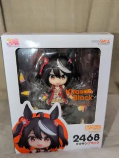ねんどろいど キタサンブラック ウマ娘 2468