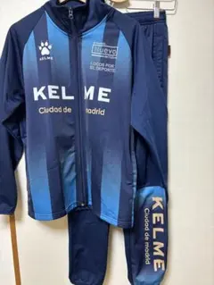 KELME サッカーウェア　2点セット