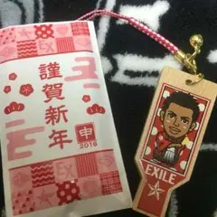 羽子板★ネスミスさん